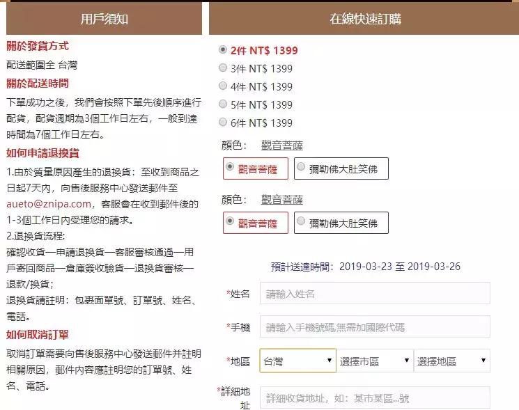 靠古玩发家致富,靠古玩发家致富讲解