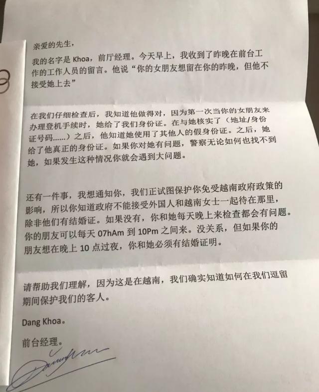 越南芽庄攻略及注意事项,越南芽庄旅游攻略及注意事项