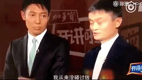 现役第一男团,第一男团