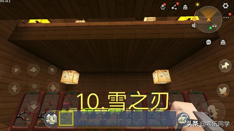 迷你世界建筑比赛菜鸟vs高手,迷你世界中的建筑高手