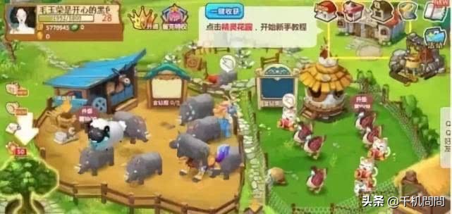 懂这些QQ“黑历史”梗的90后,真的都老了!