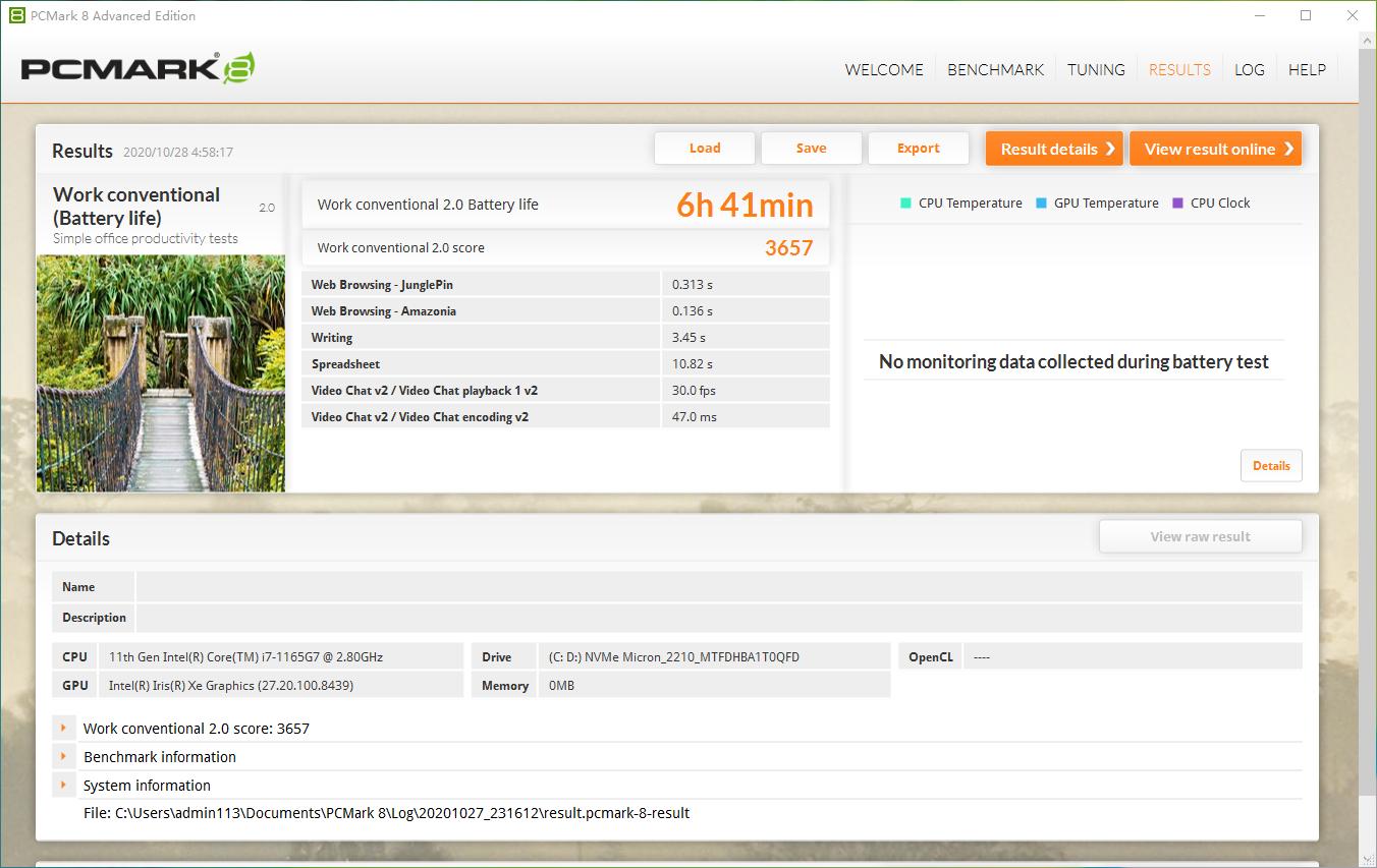 宏碁非凡s50笔记本怎么样,宏碁非凡S5pro测评