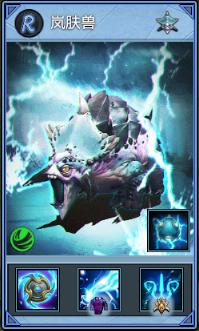 守望轮回谷加分机制,守望轮回谷怎么蜕变