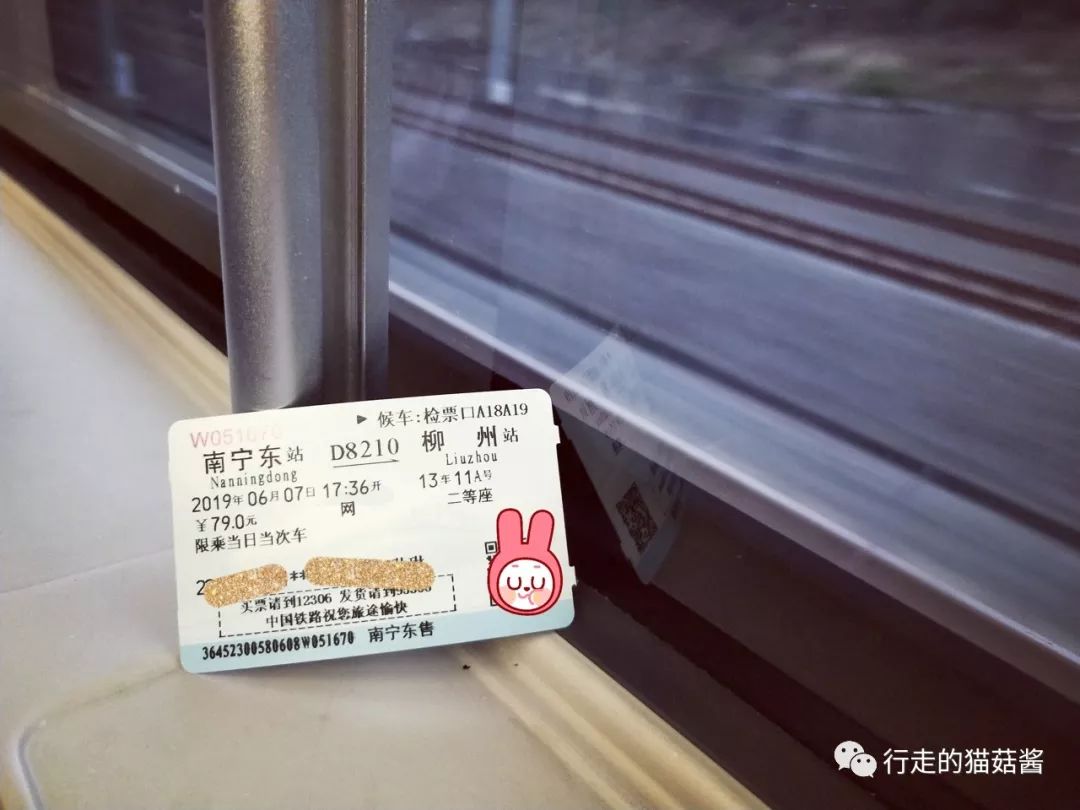 合味芳柳州螺蛳粉测评,巴狗鲜食柳州螺蛳粉测评