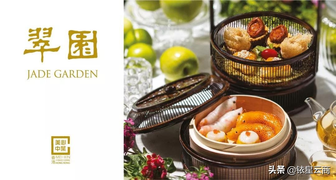 全球品牌购物中心排行,北京品牌全的购物中心