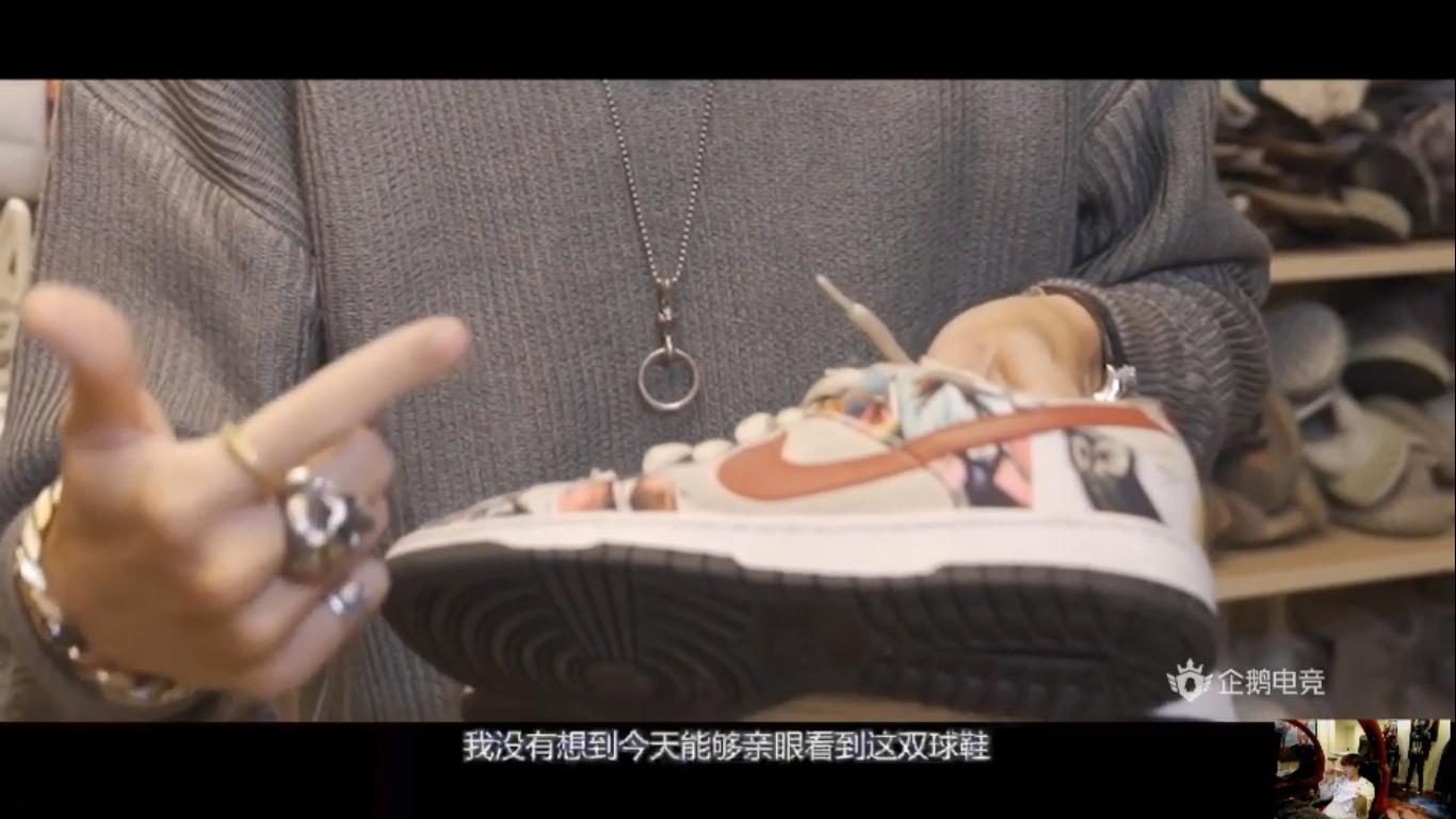 “帝师秦奋”上热搜，看到秦奋的鞋库后帝师激动到流汗