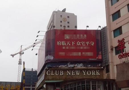 在青岛看到的那些奇葩广告