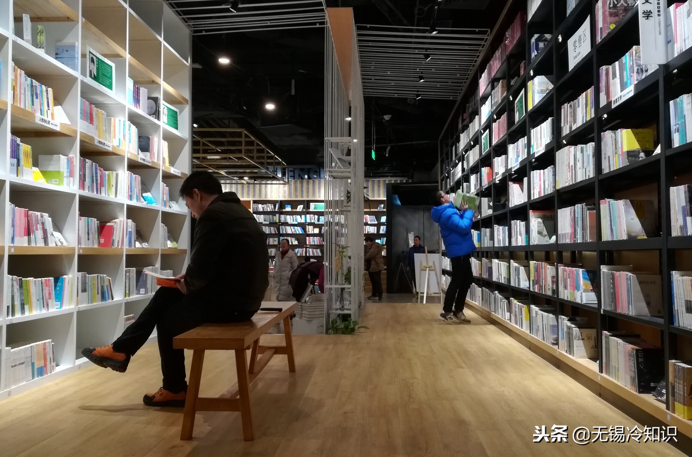 无锡最美书店,无锡创意书店