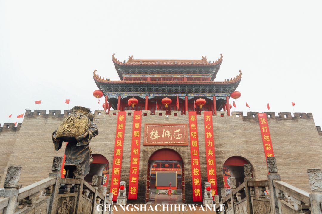 马栏山有什么好吃,马栏山最好的美食