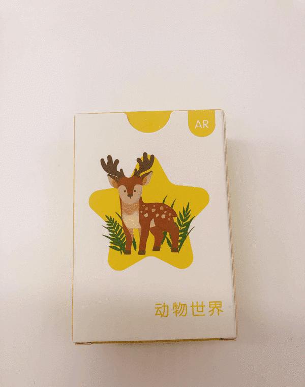 早教机几十块钱的能用吗,几百块的早教机哪个好