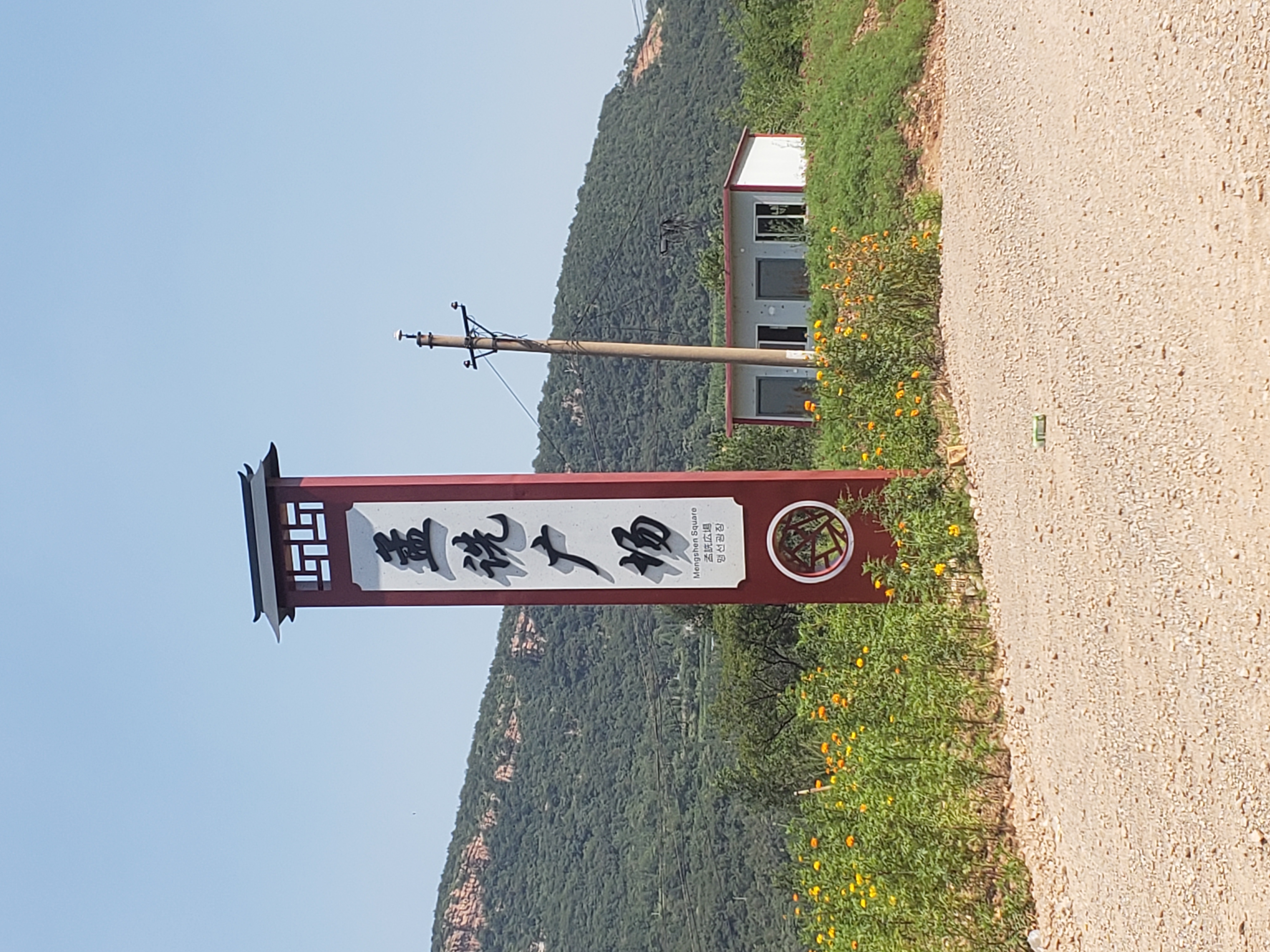 标识标牌制作安装难点分析,制作标识标牌有哪些注意事项