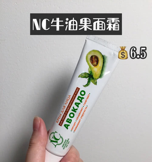 值得入手的俄罗斯平价好物盘点,俄罗斯好物推荐品牌平价
