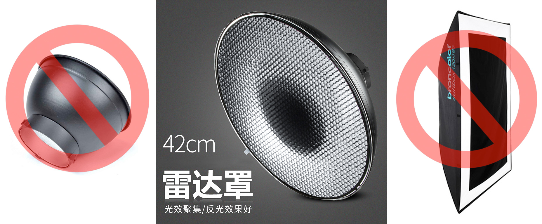 珠宝摄影教学视频,珠宝摄影制作教程