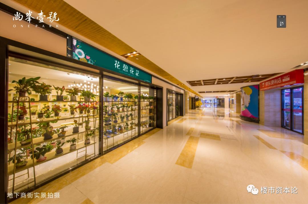 尚峯壹号2021,尚峯壹号视频