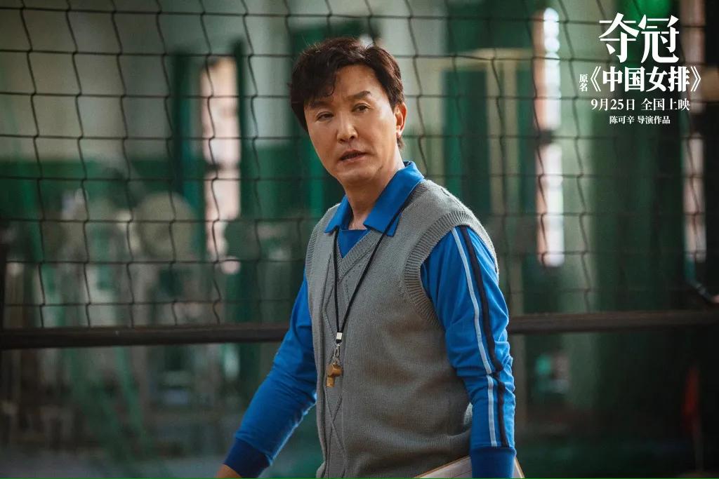 《夺冠》并没有刻意煽情，它其实很棒