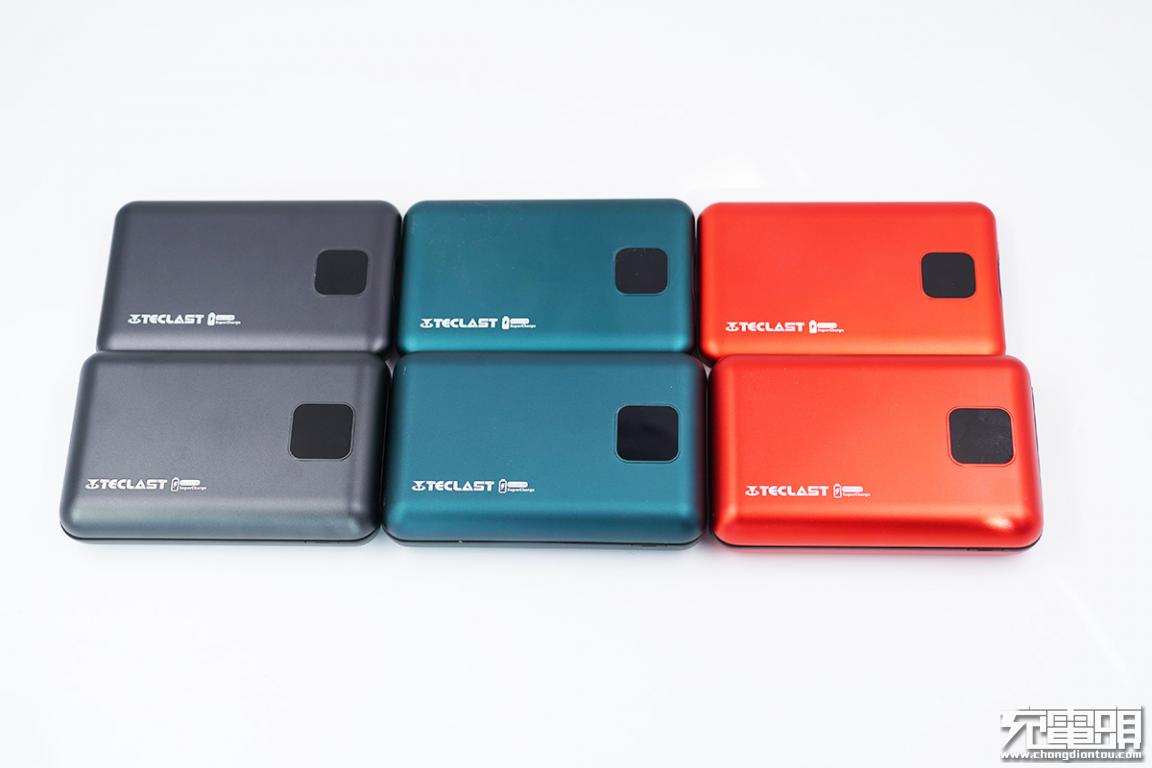 台电充电宝20000毫安快充,台电20000毫安22.5瓦充电宝评测