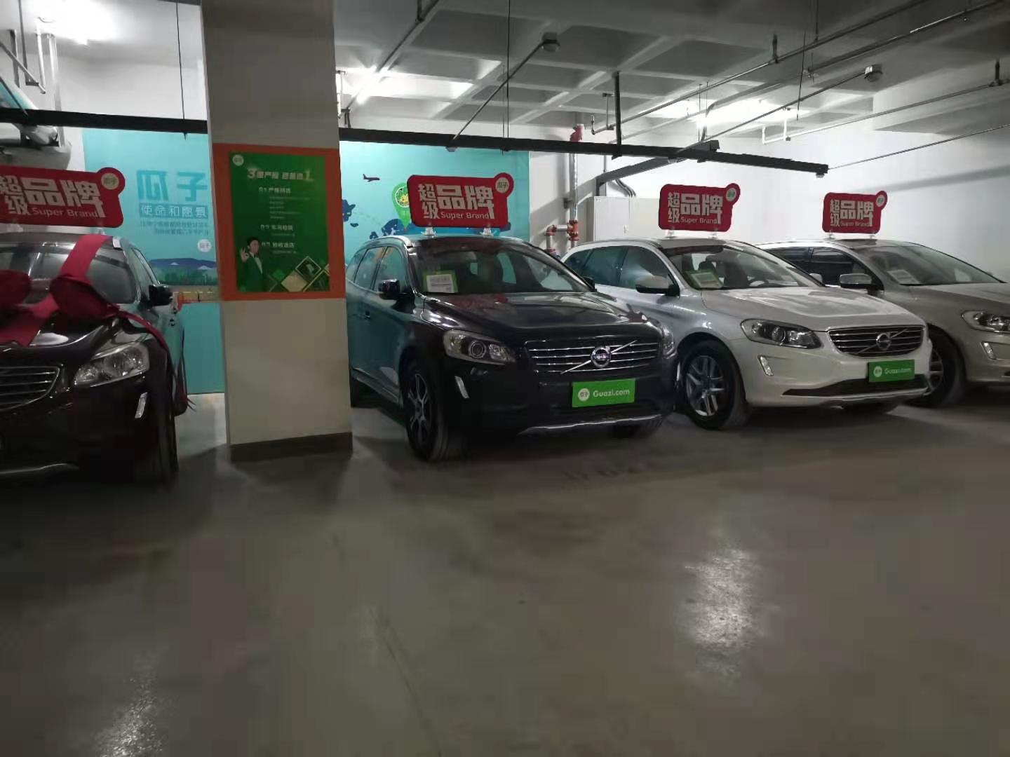 济南瓜子二手车实体店地址,济南市瓜子二手车怎么样