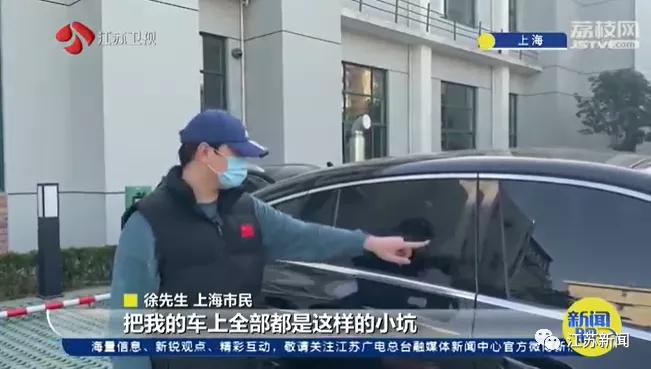想带网红“仙女棒”上火车？警方：易燃品禁止入站