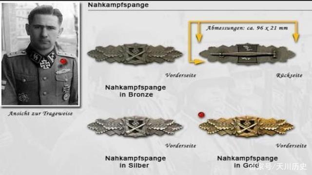 东线的德国护士:在苏联俘虏中等待他们的是什么