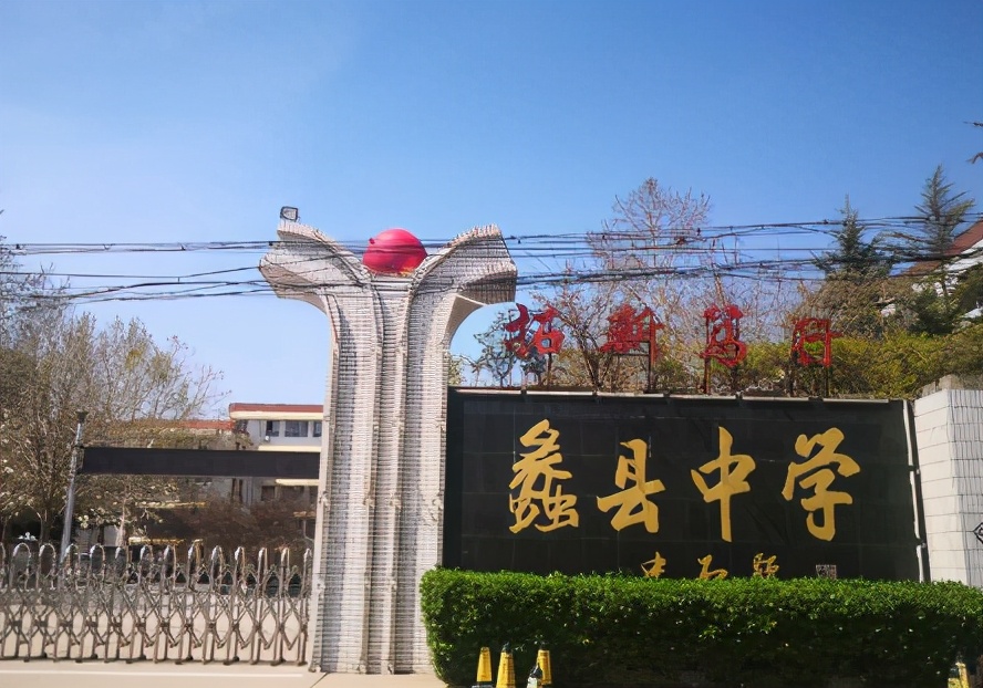 400名优等生被强制拉走,学校间的生源之争,为何甩锅给学生?