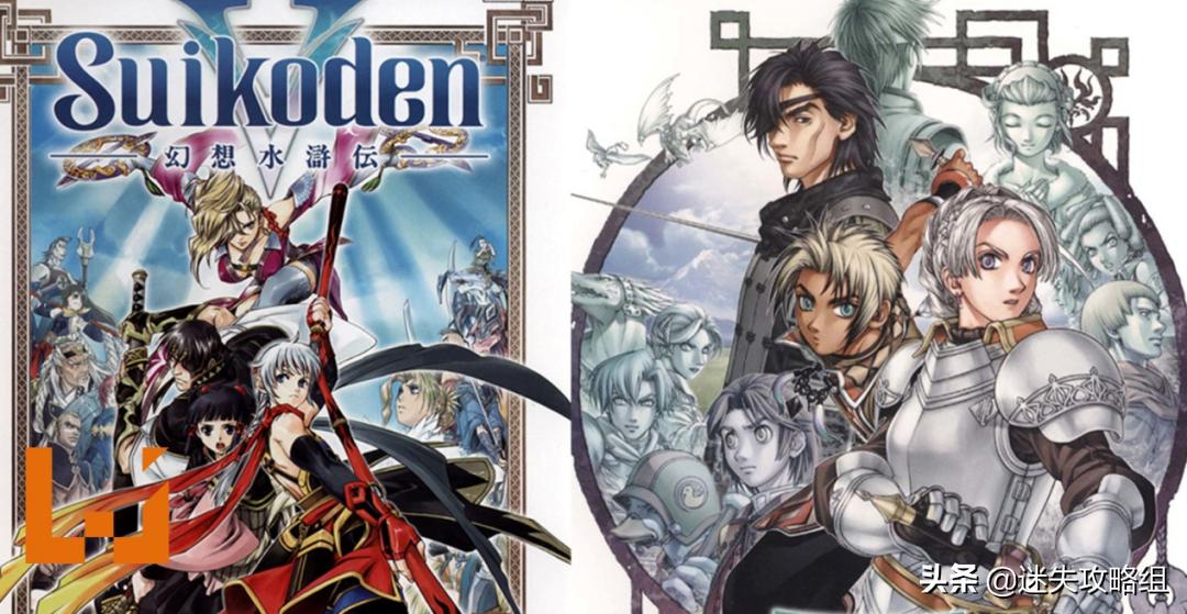 konami历史,konami历史作品