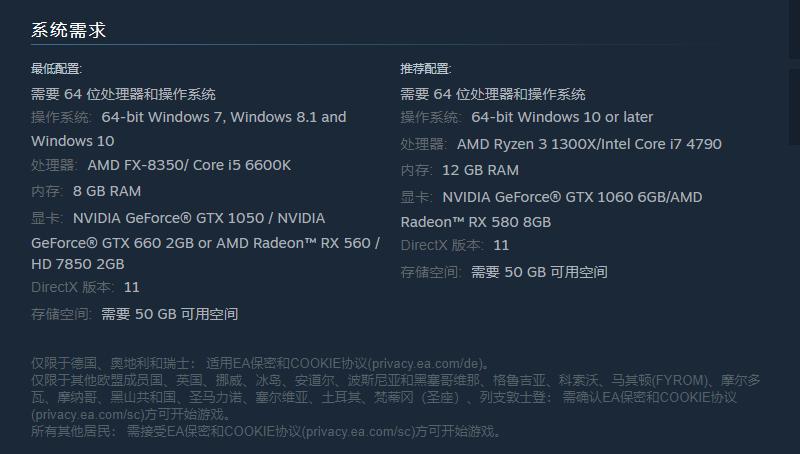 steam秋季大促战地五打折吗,steam迎来秋季大促