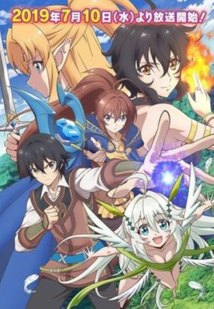 日本2018到2019年的泡面番动漫,日本动漫十月新番2022年治愈系