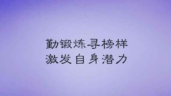 高中生学习懒散没有动力,高中生精力不足的原因及解决方法