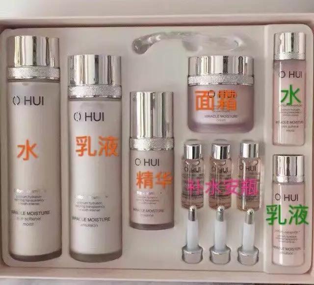 韩国lg旗下的护肤品牌有哪些,韩国lg护肤品仪器