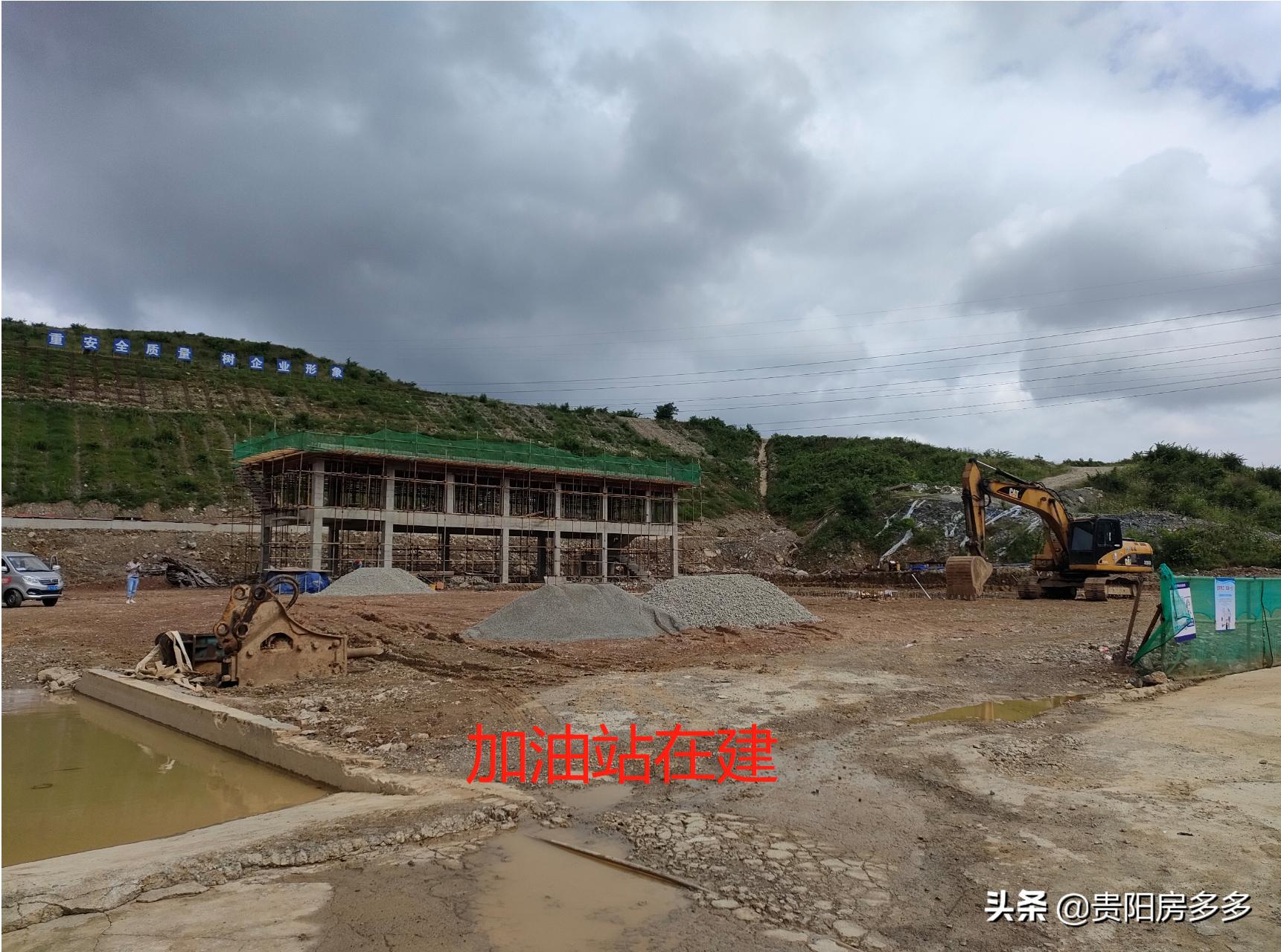 观山开磷城值得买么,观山湖开磷城怎么样