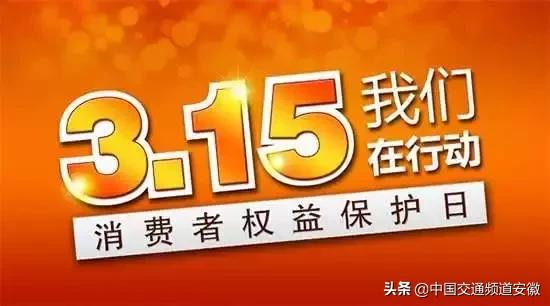 永辉超市被打假事例,永辉超市打假