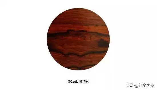 真红木和假红木的区别,红木材质大全