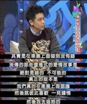 梦想实现家林志颖现场,林志颖为什么叫梦想家