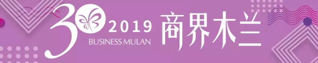 中国体检第一人放弃独立IPO,又竞购百花村,背后原因是……