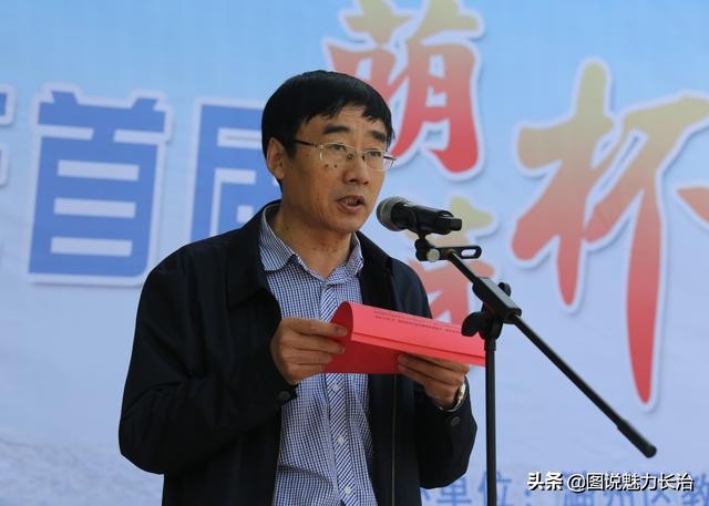 海淀区小学足球联赛,潞州区紫坊小学足球比赛