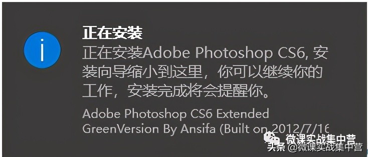 photoshop7.0绿色版精简版,photoshop2024绿色免安装版