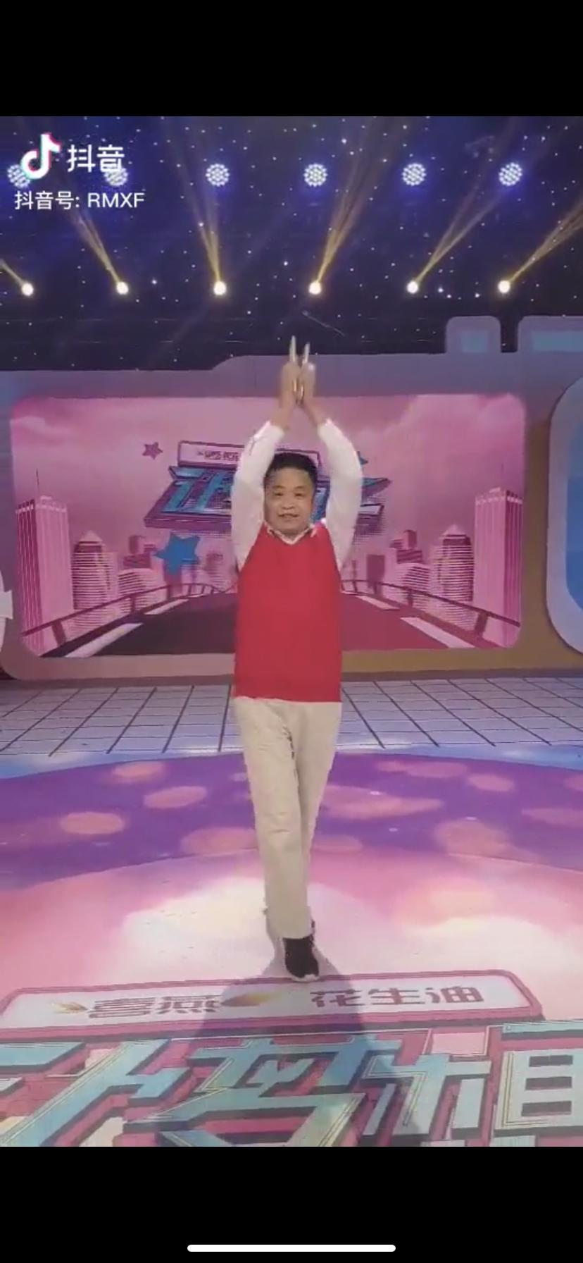 星途计划如何二创,星途怎么成为达人