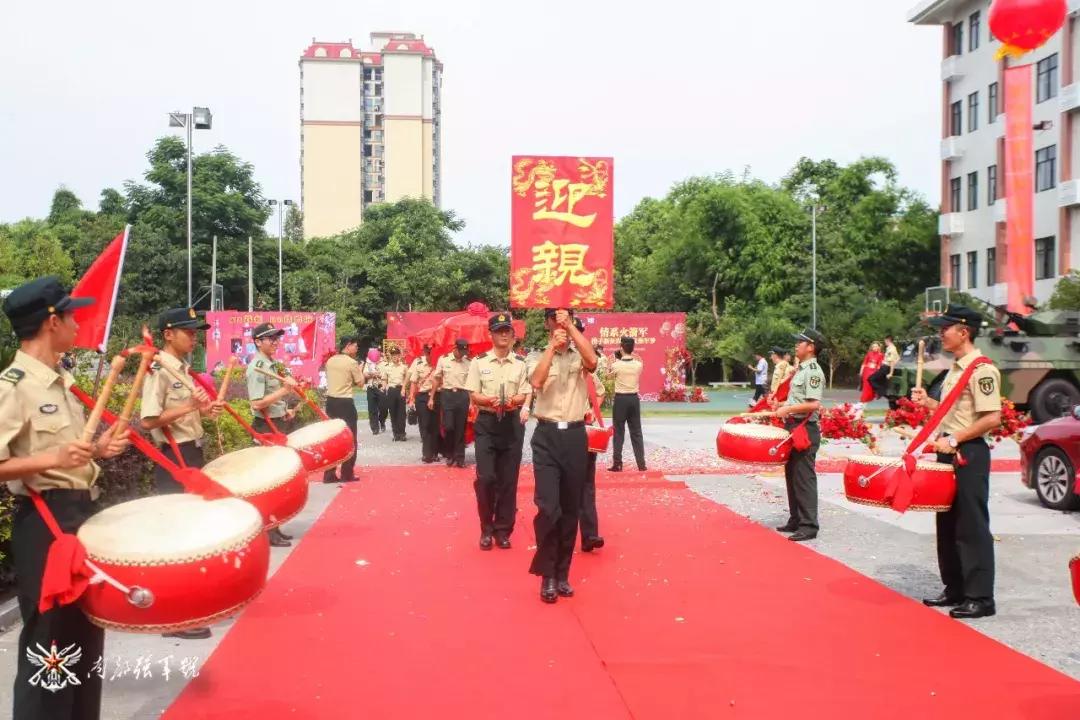 “课目：集体婚礼，内容：娶媳妇儿……”