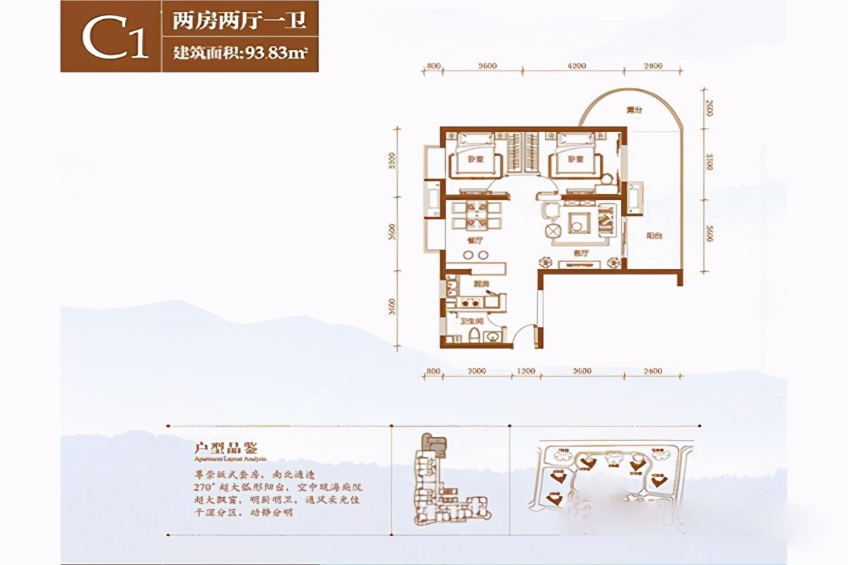 美好龙沐湾现状,美好龙沐湾生活条件怎么样