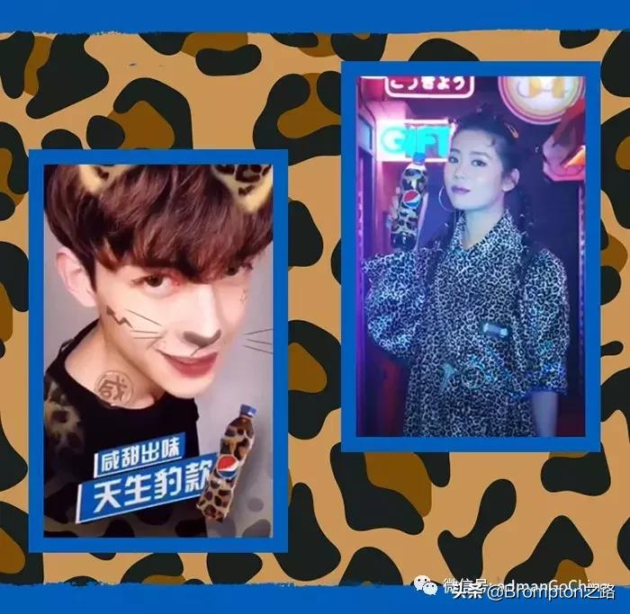 百事可乐白柚青竹口味,百事可乐柠檬新口味