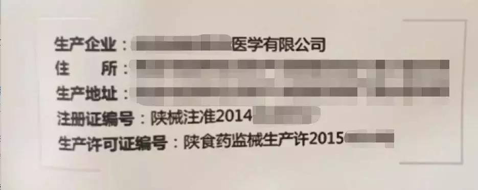 皮肤科医生怎么选护肤品,皮肤科医生皮肤保养的小秘密