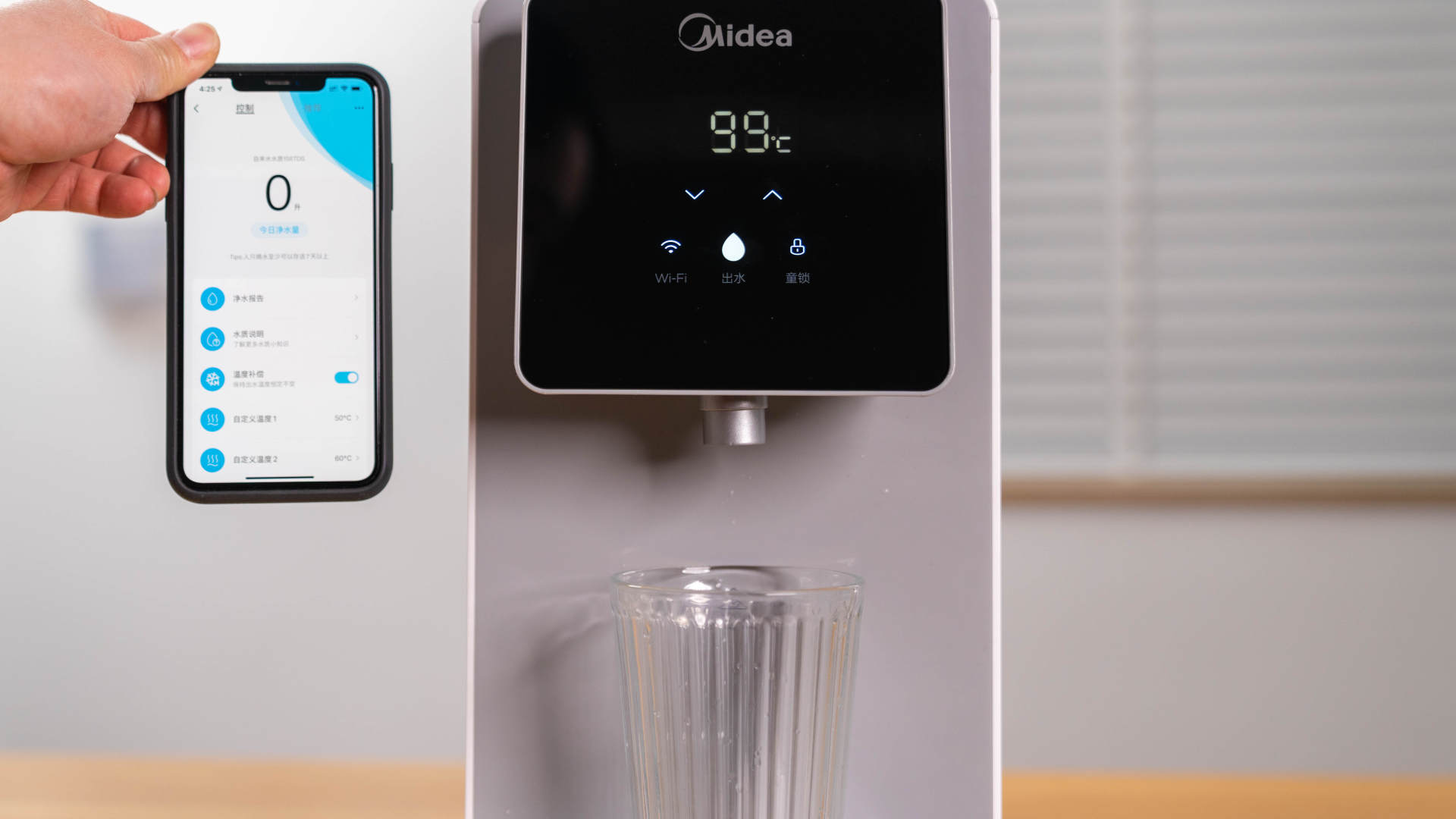 美的jt100台式即热净饮机,母亲节给妈妈买台净水机吧