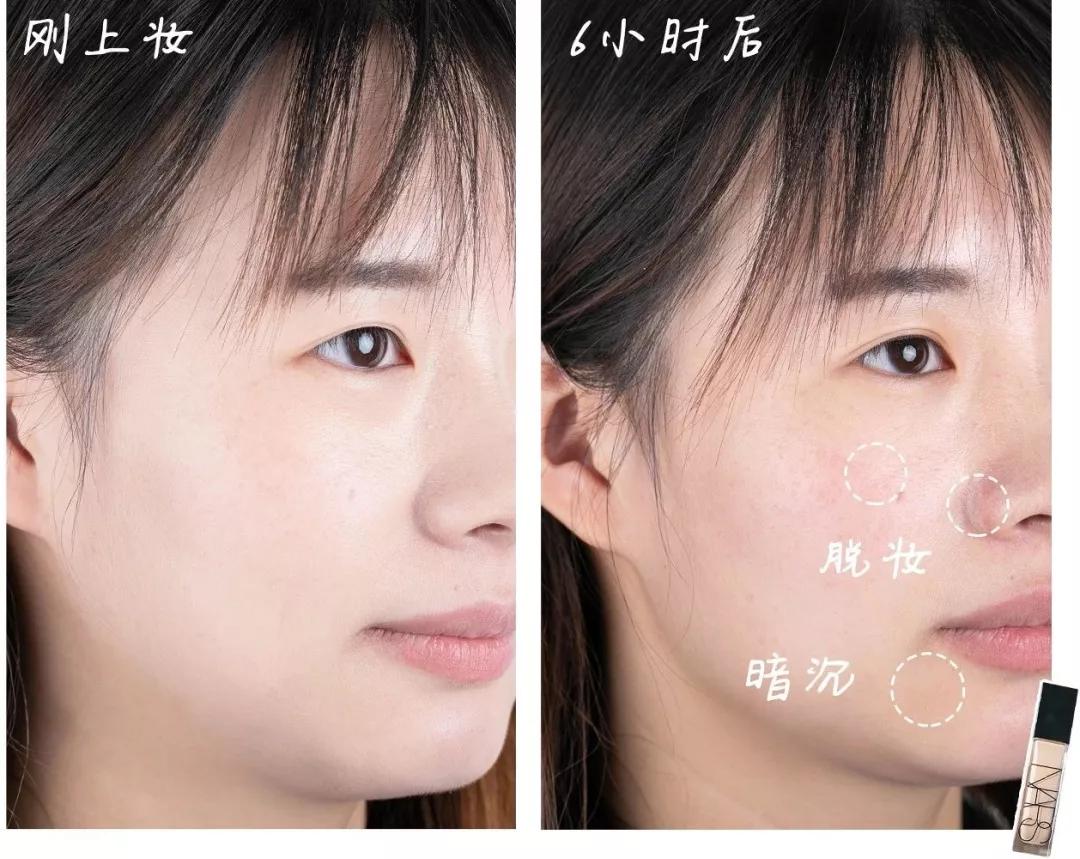 全网最真实测评博主粉底液干皮,全网公认油皮粉底液