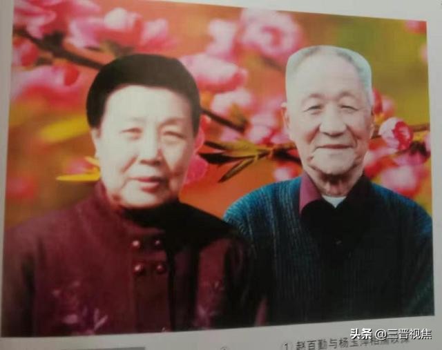 运城百勤公园在哪,运城市百勤公园