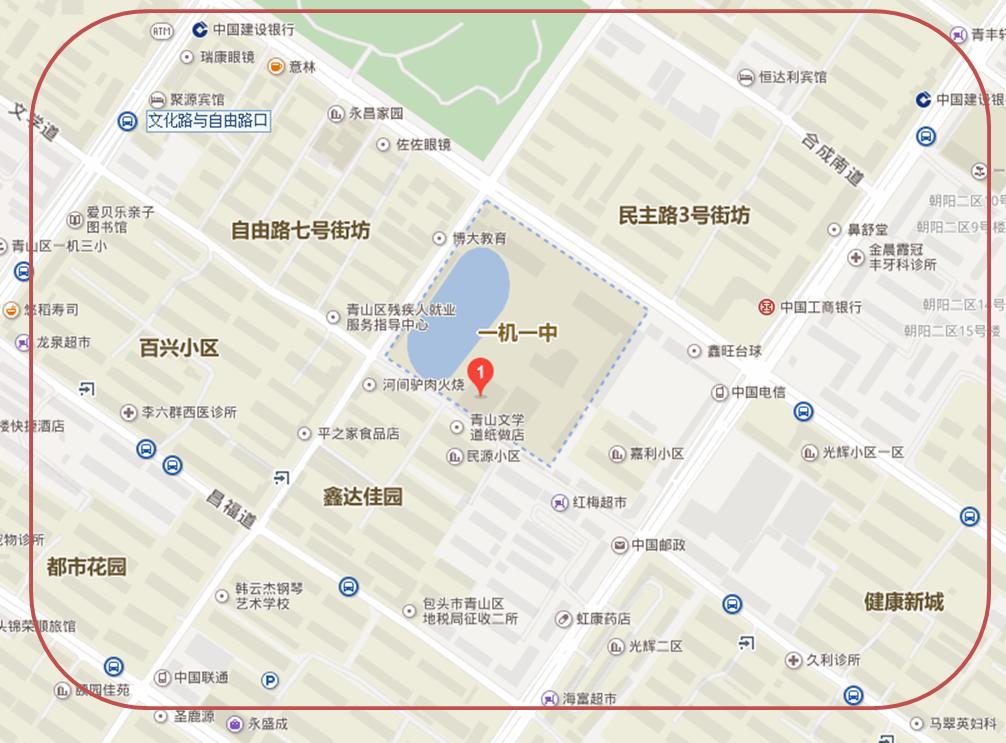 8日至9日，因高中一模考试，包头这些区域手机信号会受影响