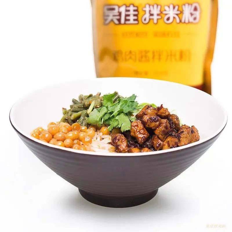 便宜好用的米粉推荐,十大值得买的米粉