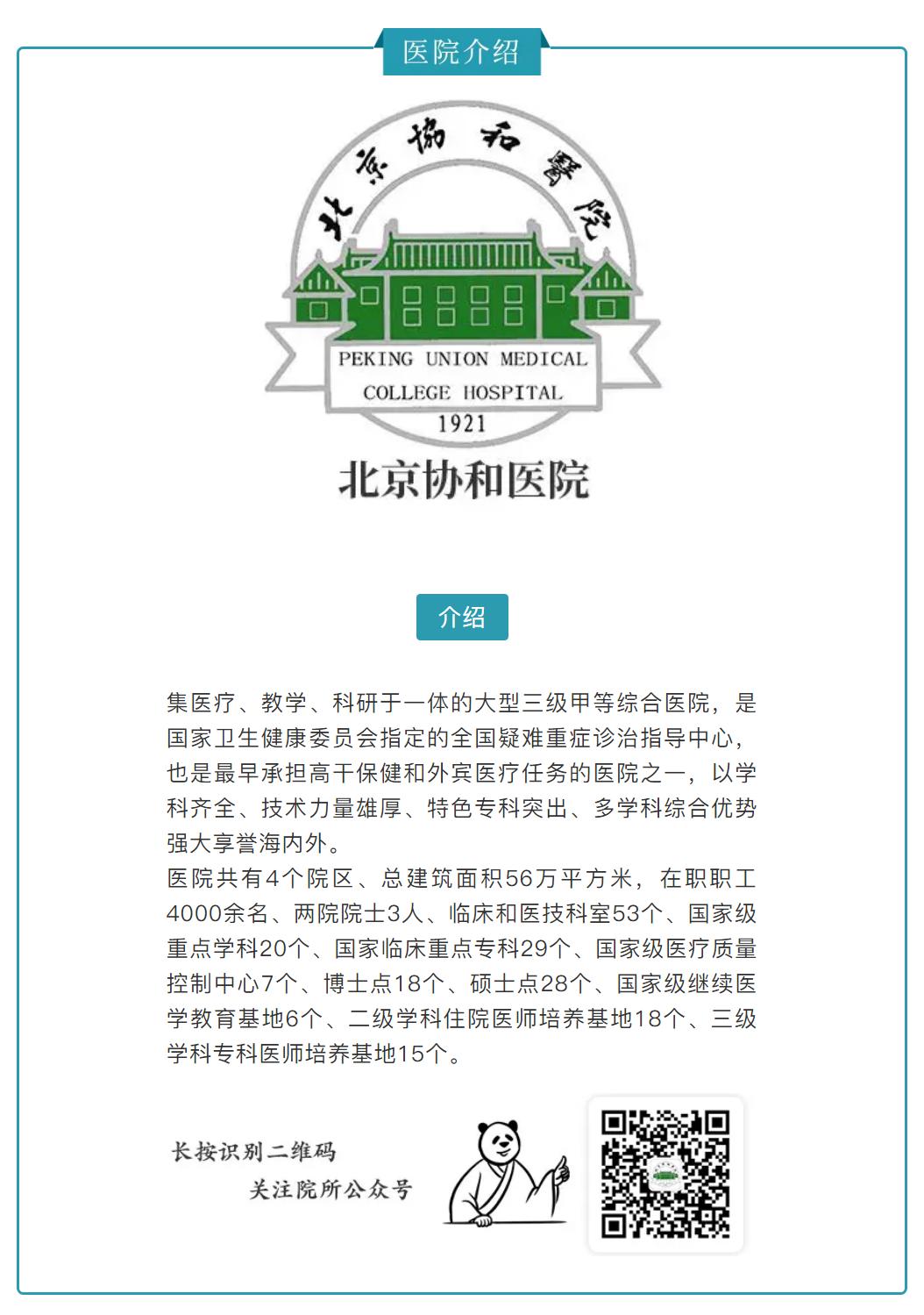 看电脑眼睛特别疲劳怎么办干眼症,经常看电脑眼疲劳干