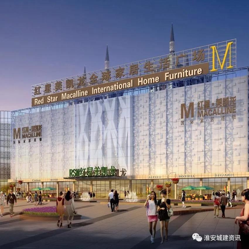 淮安区还有哪些地块没拍,淮安市区推荐的高档入住酒店