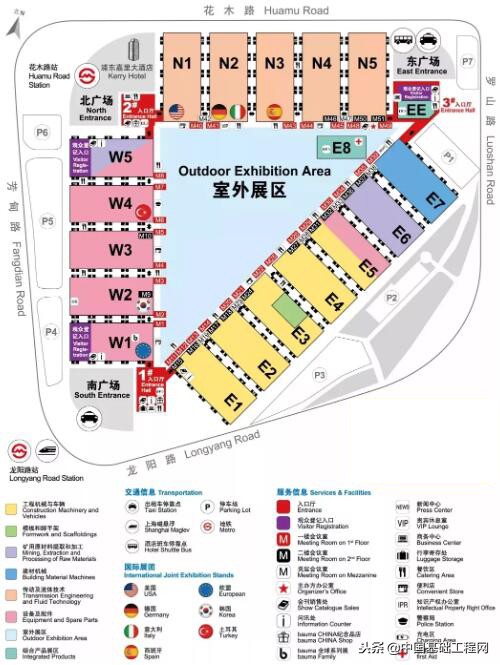 baumachina2020展会,baumachina2022工程机械