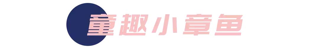 深圳游乐园排名前十名,深圳室内游乐园